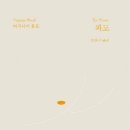 재즈와만난 K-pop 이미지