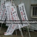 매송면사무소 이미지
