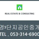 구암동303 이미지