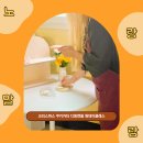 보니(bonny) 쿠키공방 | 광주 캔들 공방 원데이클래스｜초보자도 쉽게 만든 크리스마스 쿠키커터 디핑캔들 후기