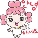 그때소리지른사람은접니다 이미지