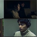 허밍