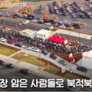 (주)크라이치즈버거