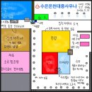 온천목욕탕 이미지