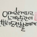 한길당구장 이미지