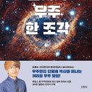 허빅 이미지