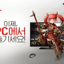 만PC 이미지