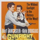 Being Fore 이미지