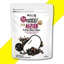 (주)라이스텍 쇼핑하우