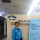 영일사자동차 이미지