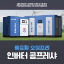 송정로210번길 이미지