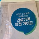 대전종합모터스