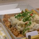 네네치킨 권선점 네이버블로그