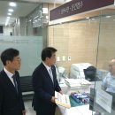 소원의원 이미지