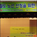 구도2호선 이미지