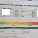 솔향 김지은신경과의원 이미지