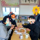계화중학교 이미지
