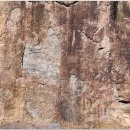 함안 방어산 마애약사여래삼존입상 이미지