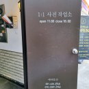 하쿠나마타타헤어 이미지