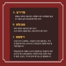 동학중학교 이미지