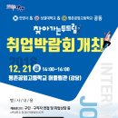 두드림 이미지