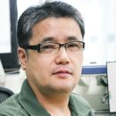 (주)무유산업