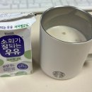 (주)맘메이크 이미지