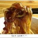 청학루 이미지