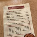 한스즉석떡볶이 이미지