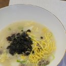 가렌 풀빌라 | 울릉도 숙박/숙소추천 [추산]케렌시아 풀빌라 리조트 내돈내산 숙박 솔직후기