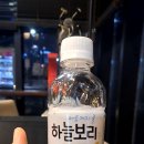 킹무인카페