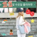 바오밥키즈카페 이미지