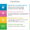 (주)다산환경 이미지