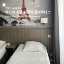 버스정류장 05-181 | 아비아 호텔 사피어 몽파르나스 프랑스 파리 15구 Pasteur역 근처 숙소 교통편 좋은 가성비 호텔 7박 후기