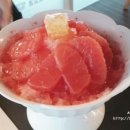 아이엠빙수