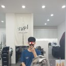 [동두천 지행 미용실] 로운헤어 지행본점