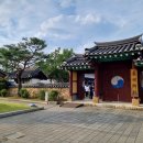 이성산성 | 2023하남이성산성문화제 광주향교+이성산성 방문 후기/서포터즈 후기