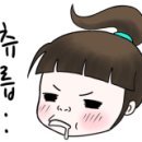포리식당 이미지