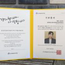 까페나라 이미지