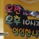 밥이랑국이랑 이미지