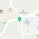 비에이치씨(BHC) 광주신현점 이미지