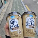 세븐일레븐 천호중앙점 이미지