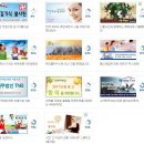 돈버는광고 이미지