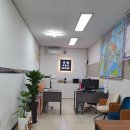 슈퍼공인중개사사무소 이미지