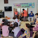 지리 경로당 이미지