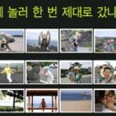 한컴이닷컴 - 포항시 남구 희망대로 701 | 한컴이닷컴