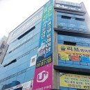 아트라인 퍼스널 트레이닝 이미지