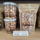 웰빙푸드 | 돌잔치답례품·견과류 건과일 추천! 창원가볼만한곳 웰빙푸드 전문점 ‘썬메이드’ 방문기