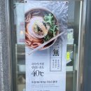 풍국면달성군청점 이미지