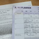 디쉐어에이닷중등안산 - 안산시 상록구 샘골로 136 | 에이닷과 함께 한 김포고등학교 내신, 중간고사 영어후기